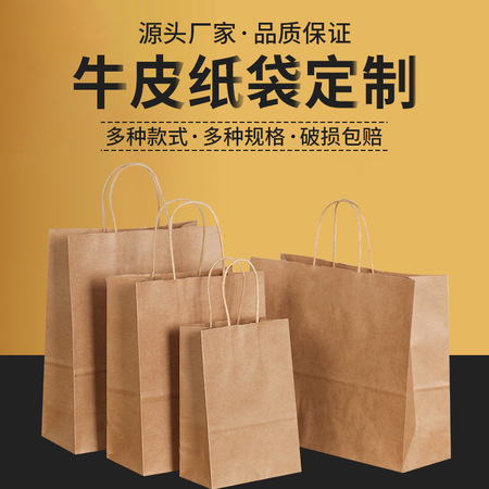 瓦楞纸板包装纸缓冲防震打包材料