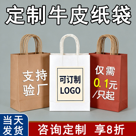 棉纸包装纸柔软防刮礼品保护用纸